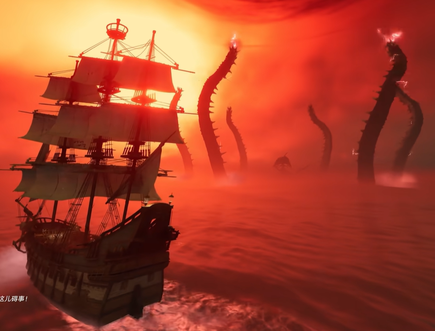How to Defeat the Sea Monster in the Sea of Oblivion: A Guide