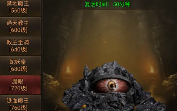 Warfire Hero Game Guide: How New Players Can Start Out