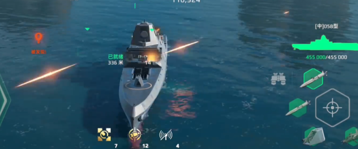 Modern Warships Free-to-Play Ship Recommendations Modern Warships Budget Ship Recommendations