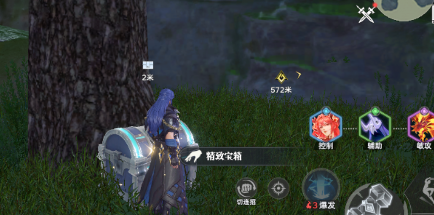 Introduction to the Locations of Treasure Chests on the Map of the Soul Land Hunting World and Guide to Collecting Treasure Chests in the Soul Land Hunting World