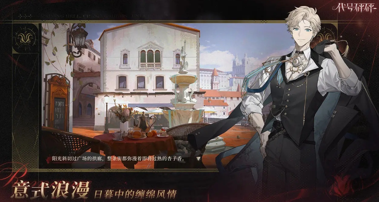 Code Bang Bang Review Code Bang Bang Game Introduction
