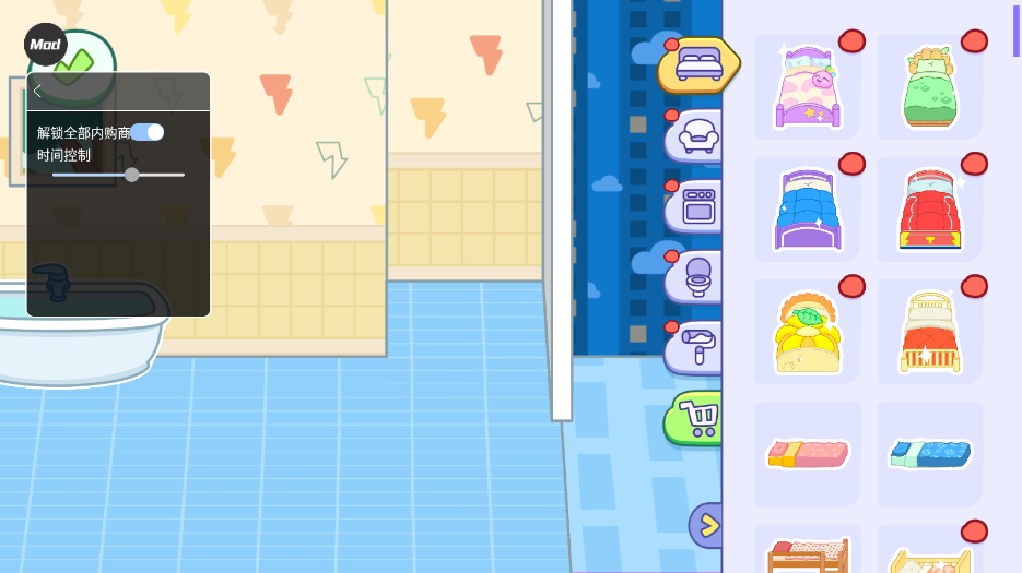 When will Tom Cat Town be released? Introduction to the release time of Tom Cat Town