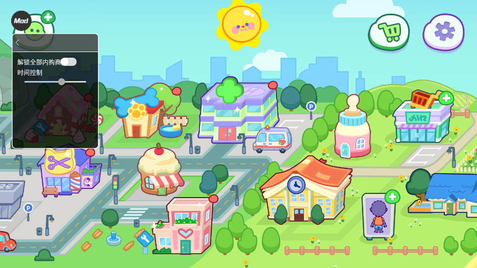 What type of game is Tom Cat Town? Introduction to the Tom Cat Town game