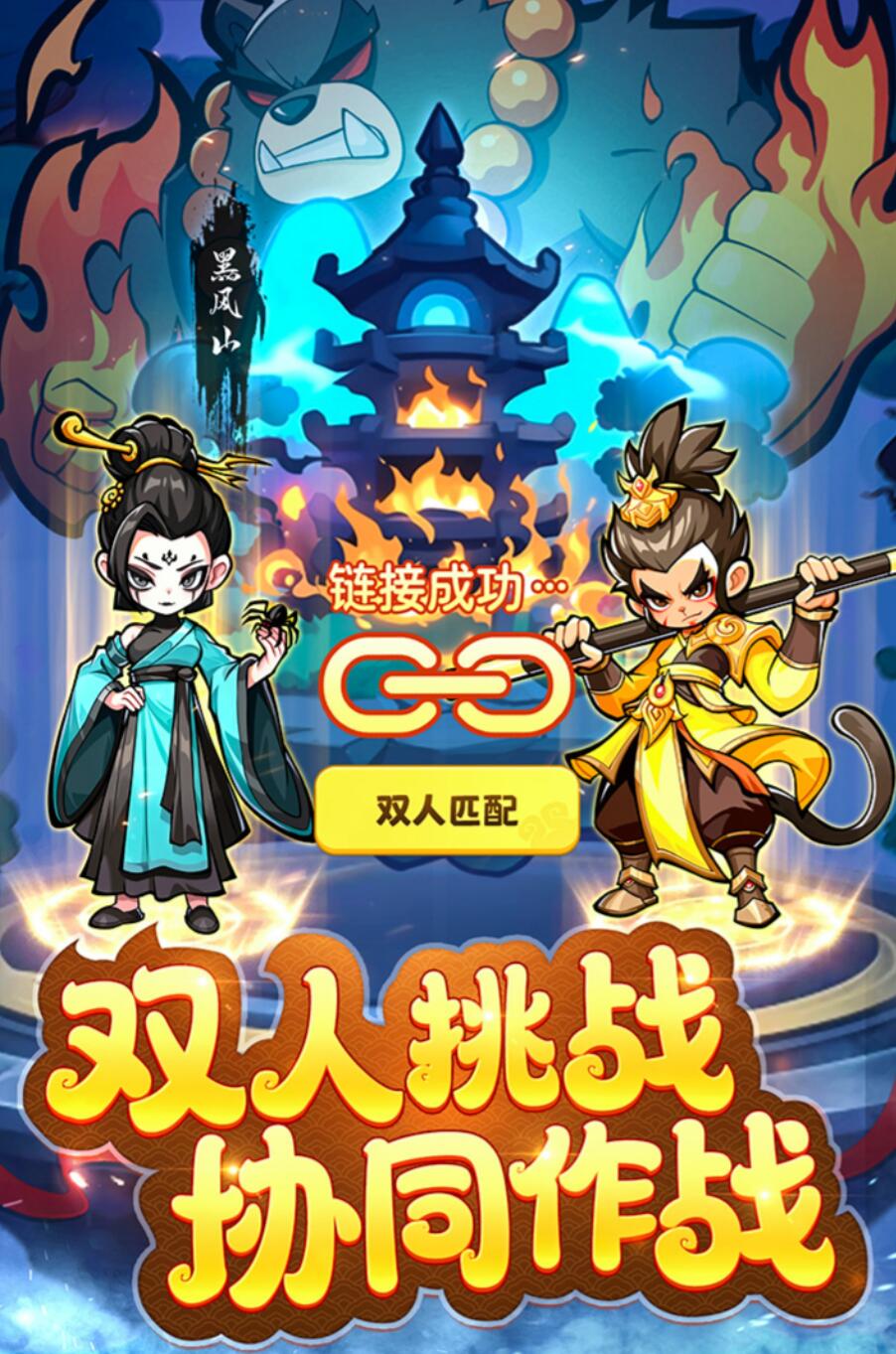 Thời gian thử nghiệm công khai của Thú Cưng Ma Pháp Giới thiệu về thời gian thử nghiệm công khai của Thú Cưng Ma Pháp