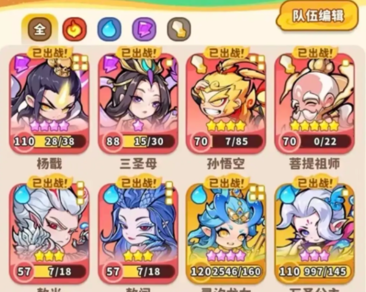 Which pet to recommend for the arrival of pets in Magic Pet, and how to choose a magic pet