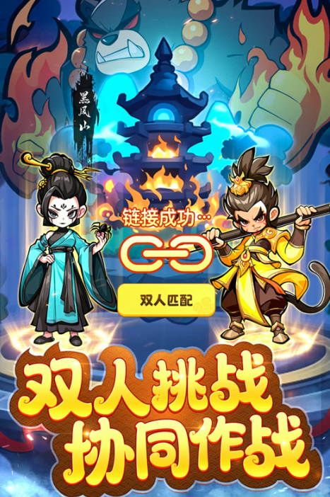 Guide to the Arrival of Magical Pets Introduction to the Gameplay of Magical Pets' Arrival