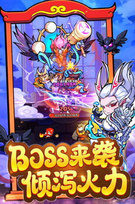 Guide to the Arrival of Magical Pets Introduction to the Gameplay of Magical Pets' Arrival