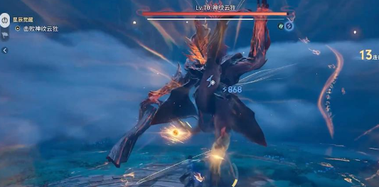 What are the characteristics of the Divine Mark Cloud Ape in Honor of Kings? Detailed explanation of the Divine Mark Cloud Ape in Honor of Kings