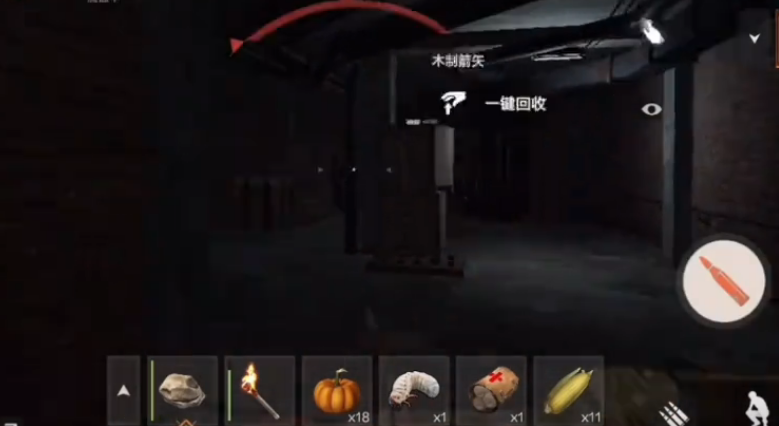 What materials are needed to craft a light machine gun in失控进化? Analysis of the light machine gun in失控进化. 

It seems like "失控进化" is a game or context-specific term that might not have a direct translation, so I've left it as is in the English sentence. If you provide the name of the game or more context in English, I can better tailor the translation.