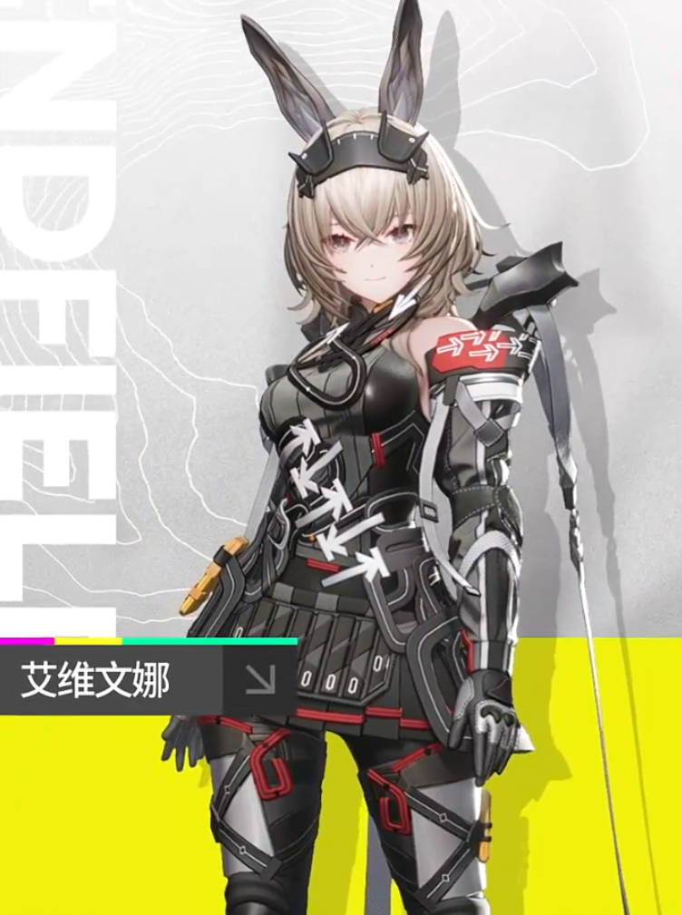 Introduction to the Operators of Arknights: Terminal Ends Overview of the Operators in Arknights: Terminal Ends