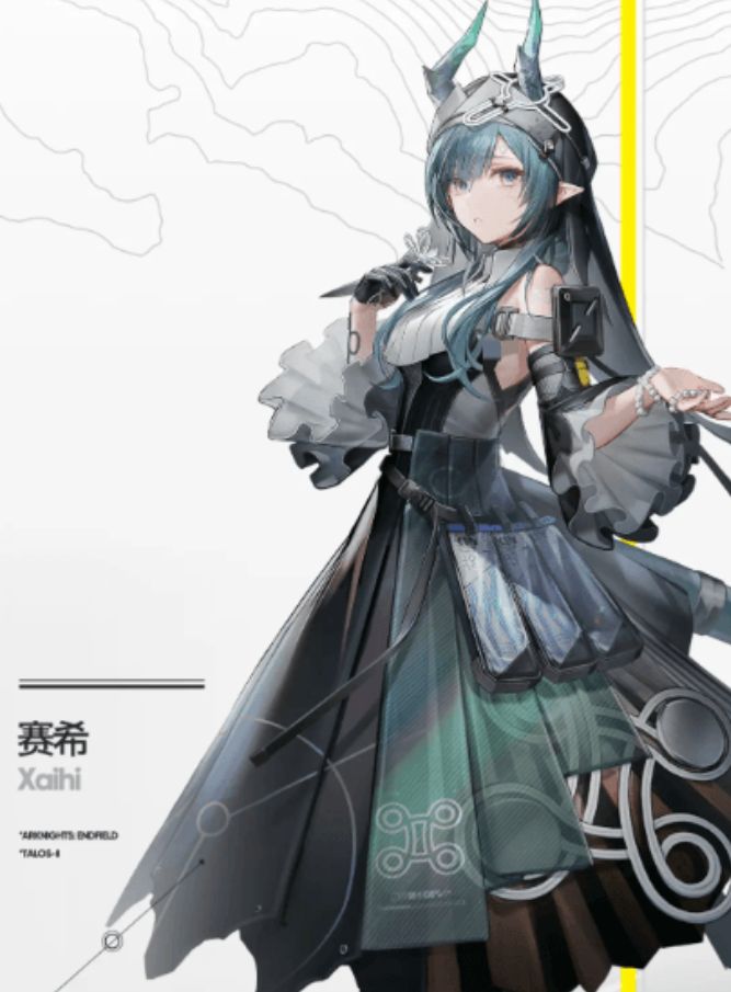 Introduction to the Operators of Arknights: Terminal Ends Overview of the Operators in Arknights: Terminal Ends