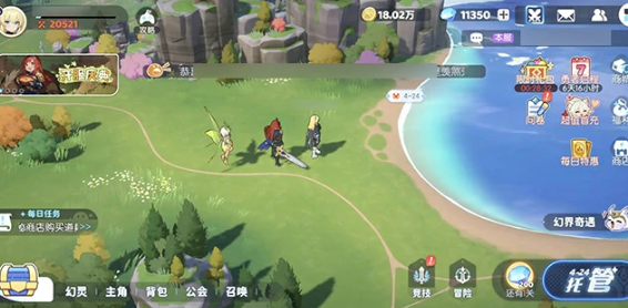 Introduction to the Resonance Gameplay of Dragon Soul Traveler Professions How to Trigger Resonance in Dragon Soul Traveler