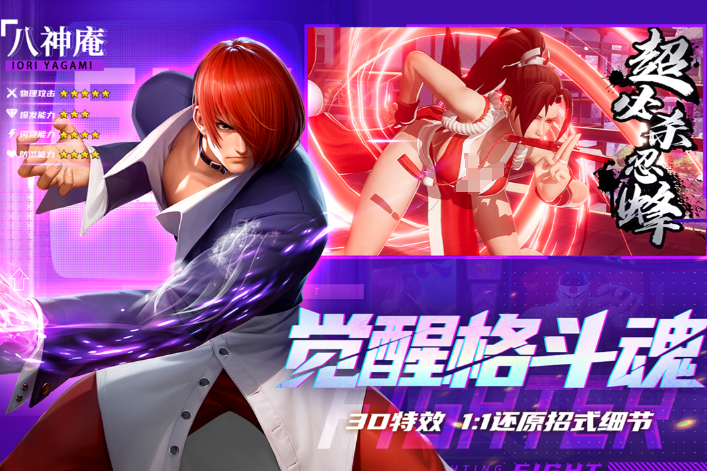 When will All-Star Awakening be released? All-Star Awakening release date