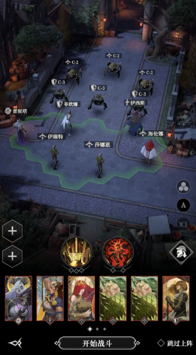 Cách vượt qua Woxinda trong Dungeon Castle 4 và cách chơi cấp độ Woxinda trong Dungeon Castle 4