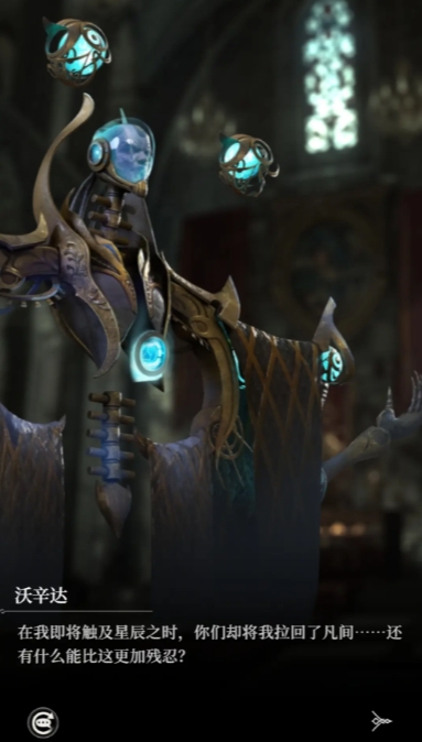 Cách vượt qua Woxinda trong Dungeon Castle 4 và cách chơi cấp độ Woxinda trong Dungeon Castle 4