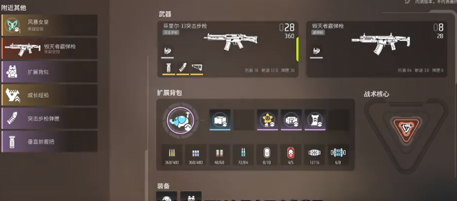 Đèn pha 84 Storm Queen như thế nào? Giới thiệu về đèn pha 84 Storm Queen