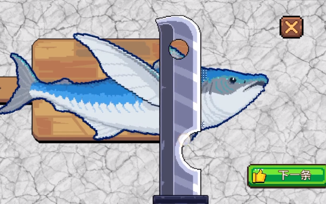 What is the game Little Man and Little Boat? Introduction to the Little Man and Little Boat game