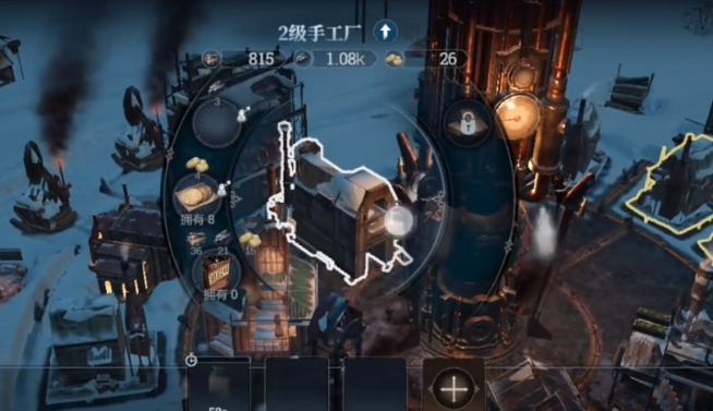 Financial gameplay in Frostpunk: The Last Autumn Introduction to professions in Frostpunk: The Last Autumn