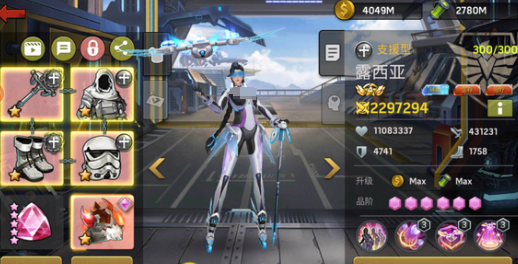 การจับคู่ทีมที่แข็งแกร่งที่สุดใน Horizon of Tomorrow แบบไม่ต้องเสียเงิน การแนะนำทีมระดับ T0 ใน Horizon of Tomorrow