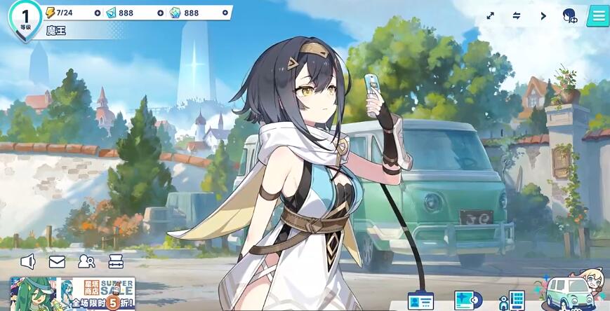 What is Star Tower Traveler? Introduction to the Features of Star Tower Traveler Game
