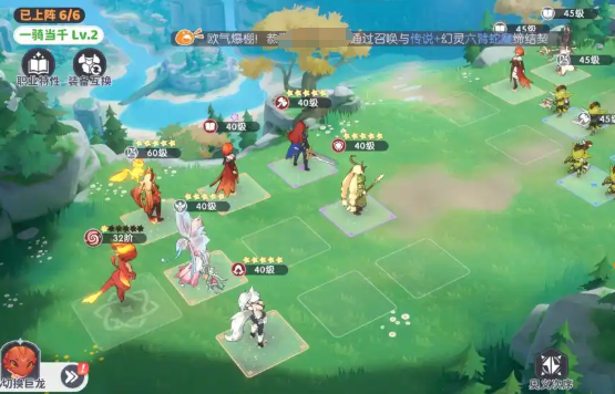 Bewertung und Einführung von Dragon Soul Traveler Empfohlene Spielstrategien für Dragon Soul Traveler