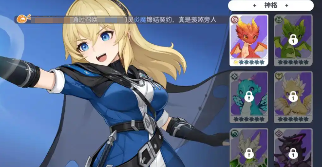 Dragon Soul Traveler Review Introduction and Gameplay Strategy Recommendations