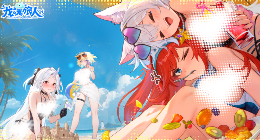 Cara mendapatkan skin Dragon Soul Traveler Metode untuk mendapatkan skin Dragon Soul Traveler