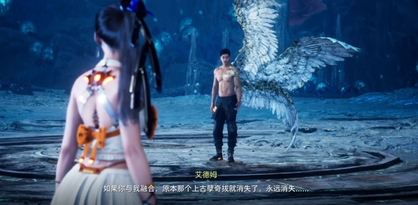 How to Defeat Edem in Sword Star: A Guide for the PC Version