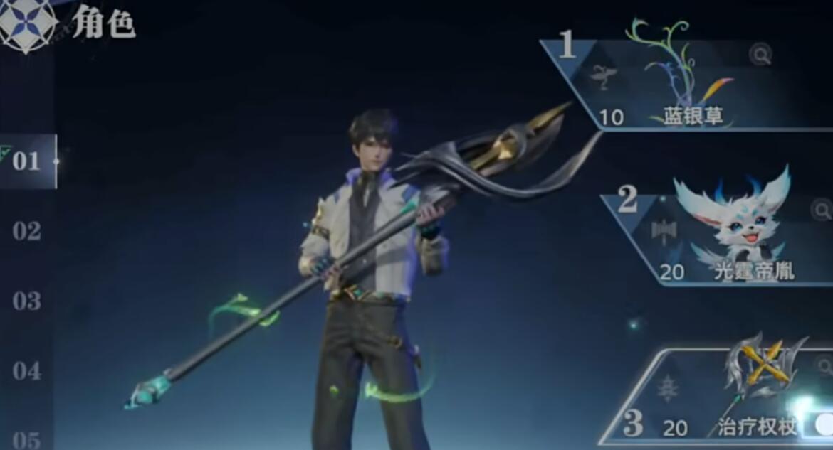 Comprehensive Guide for the First Day in the Soul Hunting World of Douluo Continent Guide to Pioneering in the Soul Hunting World of Douluo Continent