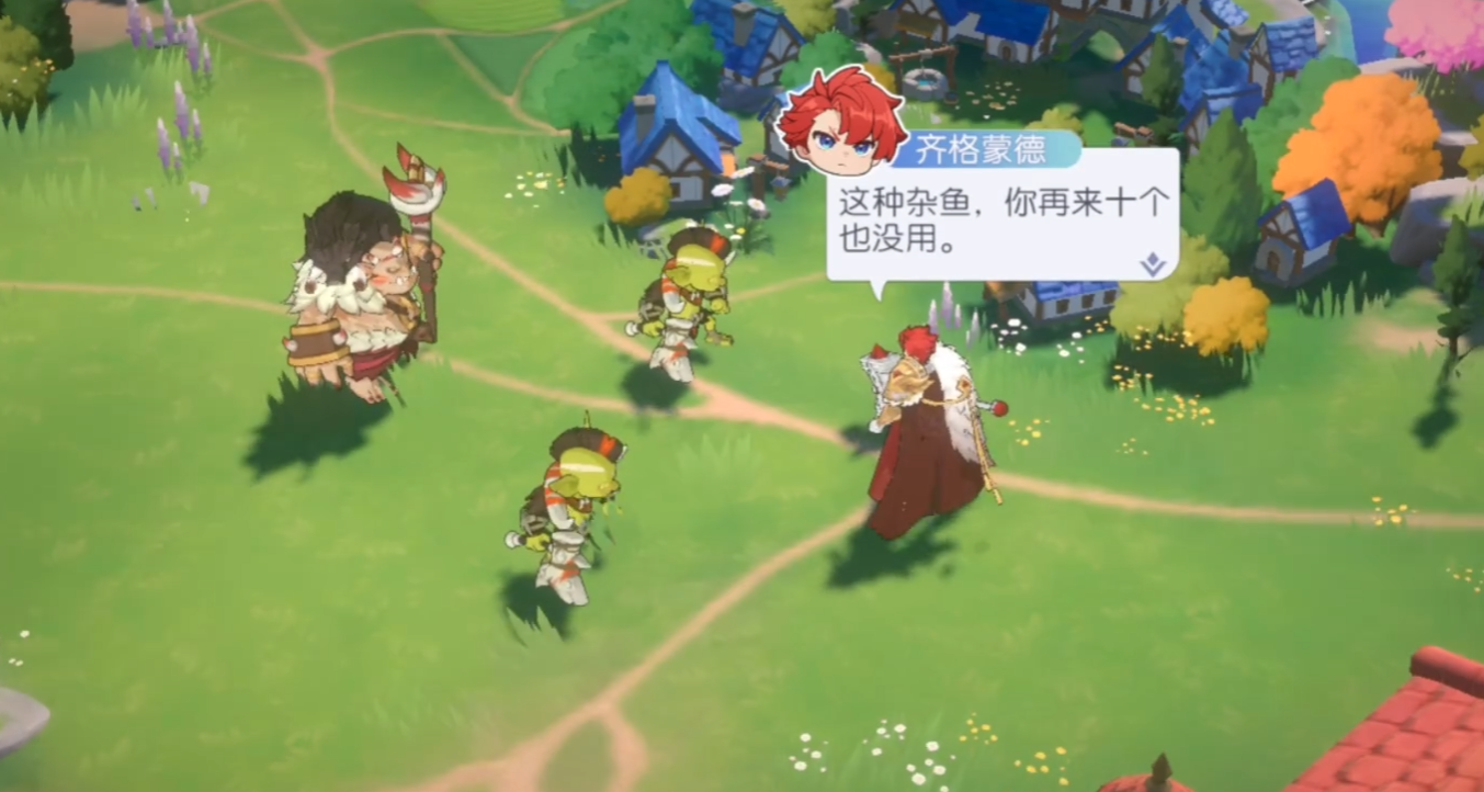 Who is Siegmund the Dragon Soul Traveler? An Analysis of the Plot of Siegmund the Dragon Soul Traveler