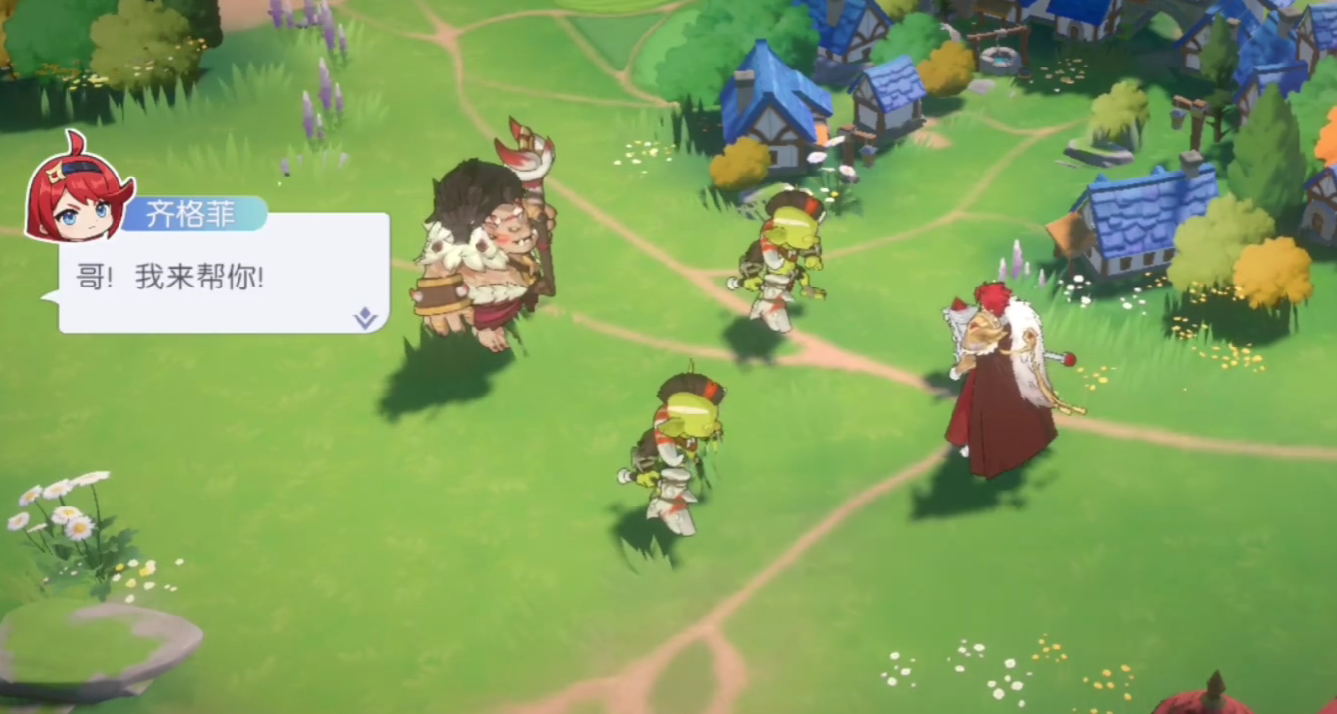 Who is Siegmund the Dragon Soul Traveler? An Analysis of the Plot of Siegmund the Dragon Soul Traveler