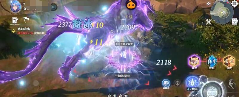 Soul Land Soul Hunting World Team Recommendations How to Choose a Lineup in Soul Land Soul Hunting World