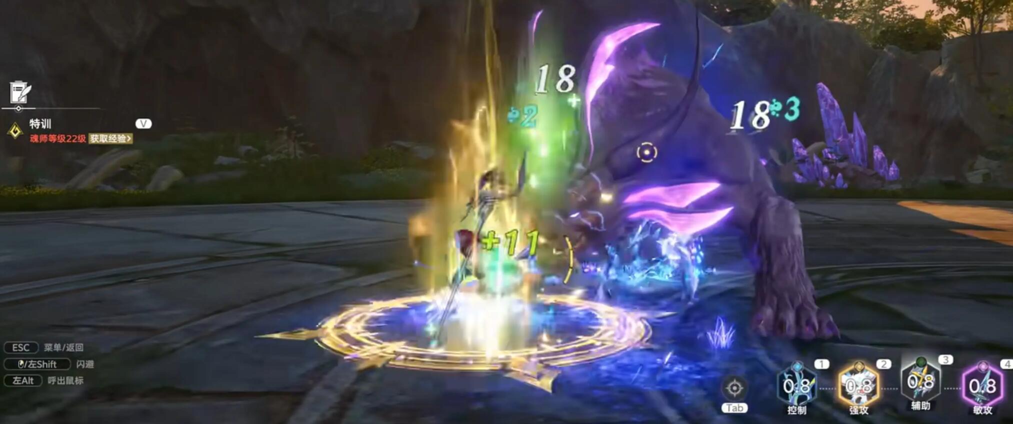 Soul Land Soul Hunting World Team Recommendations How to Choose a Lineup in Soul Land Soul Hunting World
