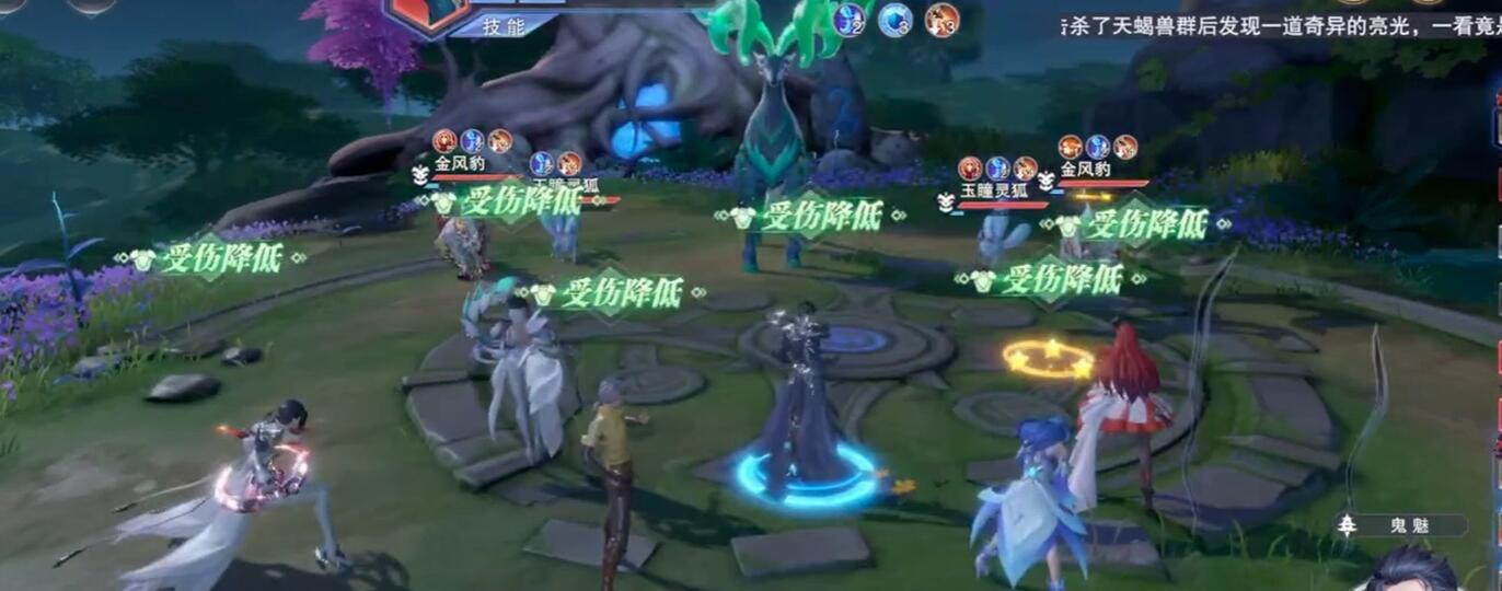 How to Defeat the Seven Mystic Deer in Douluo Continent Soul Hunting World: A Quick Guide
