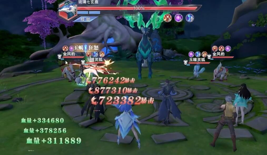 How to Defeat the Seven Mystic Deer in Douluo Continent Soul Hunting World: A Quick Guide