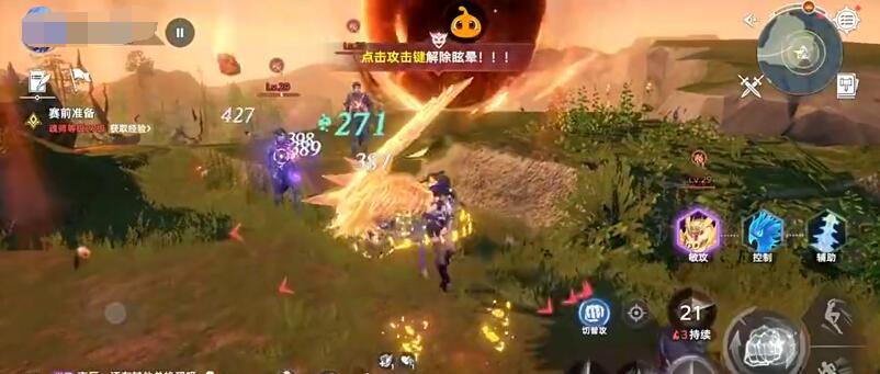 Ranking of Strength in the Soul Hunting World of Douluo Continent Recommendations for Powerful Martial Souls in the Soul Hunting World of Douluo Continent