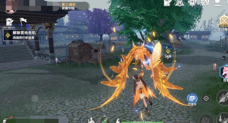 How to fly in the Soul Land hunting world and how to unlock the flying function in Soul Land