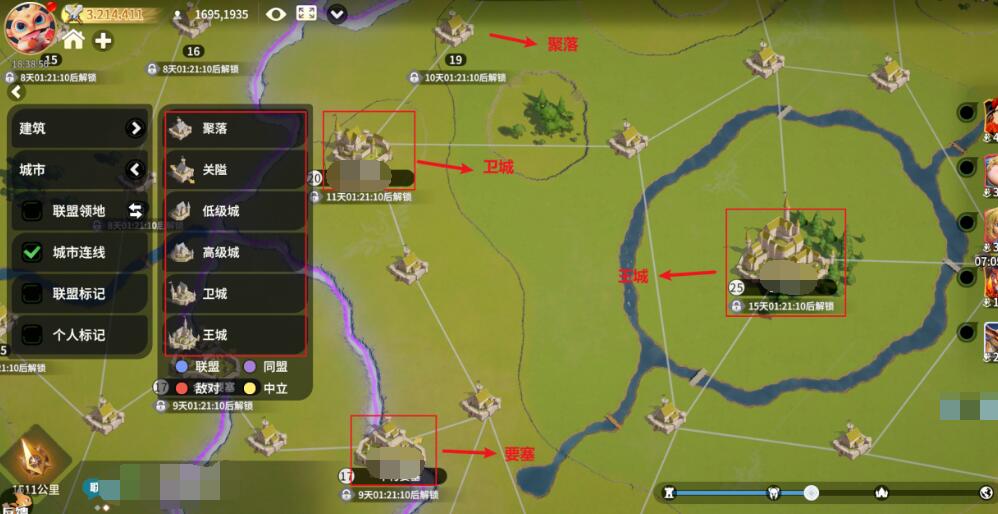 Dragon Stone War City Defense Strategy Guide: How to Attack Cities in Dragon Stone War