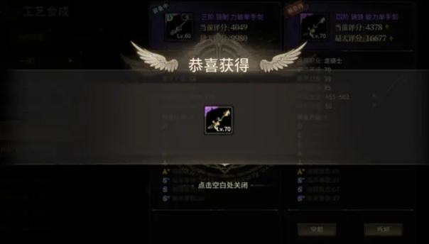 What are the Miracle World Origin Sets? A Summary of Miracle World Origin Sets