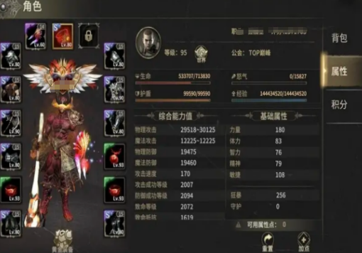What are the Miracle World Origin Sets? A Summary of Miracle World Origin Sets