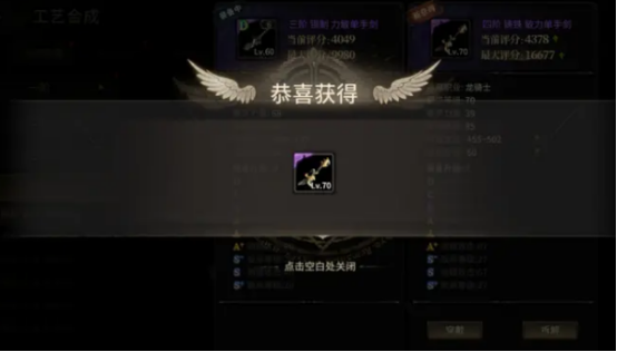 What are the Miracle World Origin Sets? A Summary of Miracle World Origin Sets