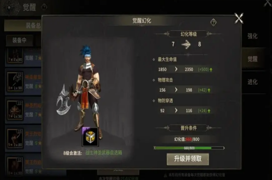 What are the Miracle World Origin Sets? A Summary of Miracle World Origin Sets