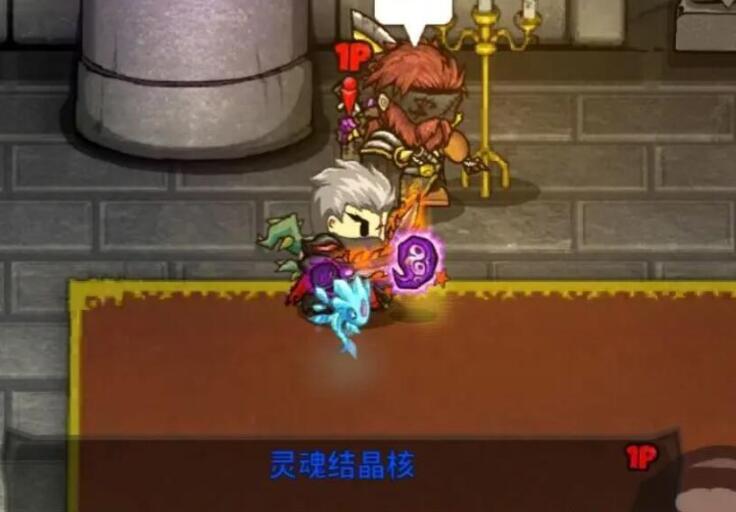 How to Defeat the Hidden Boss in Lost Castle 2: A Quick Guide for Speedrunning