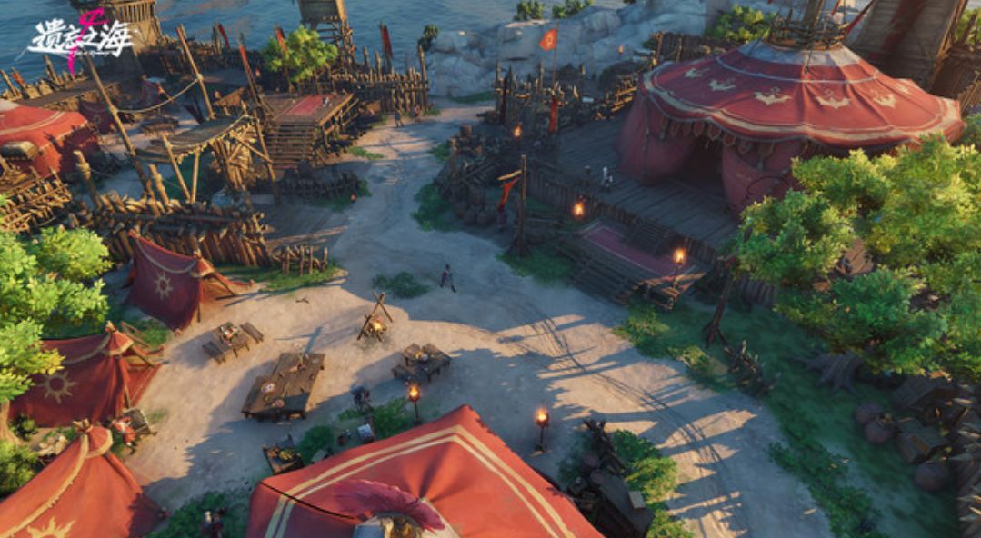 How to Play the Interactive Sea of Oblivion: Sharing the Interactive Sea of Oblivion Gameplay