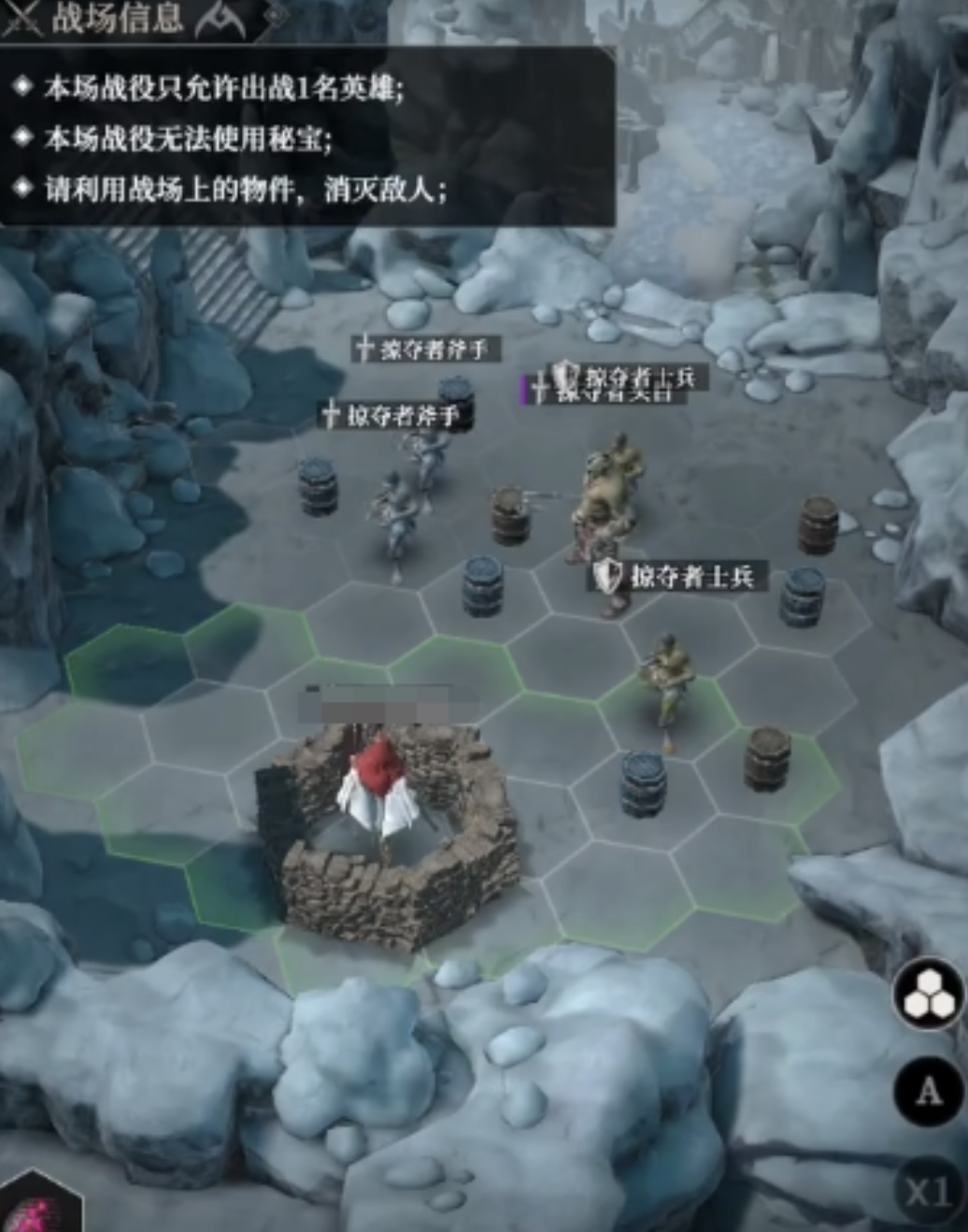 Introduction to Snow Wolf's Path in Dungeon Castle 4 and Strategy Guide for Snow Wolf's Path in Dungeon Castle 4