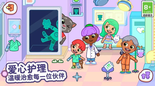 How to Obtain Outfits in Tom Cat Town: A Guide to Getting Outfits in Tom Cat Town