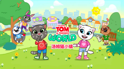 How to Obtain Outfits in Tom Cat Town: A Guide to Getting Outfits in Tom Cat Town