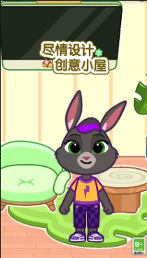 How to Play Tom Cat Town Renovation: A Guide to Tom Cat Town Renovation Gameplay
