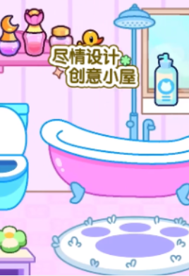 How to Play Tom Cat Town Renovation: A Guide to Tom Cat Town Renovation Gameplay