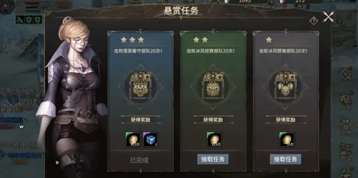 World of Miracles Origin Initial Clearing Guide Sharing: A Look at Early Game Tips for World of Miracles Origin